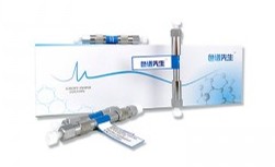 Ghost-Sniper Column Chromasir HPLC UPLC column eliminate ghost peaks