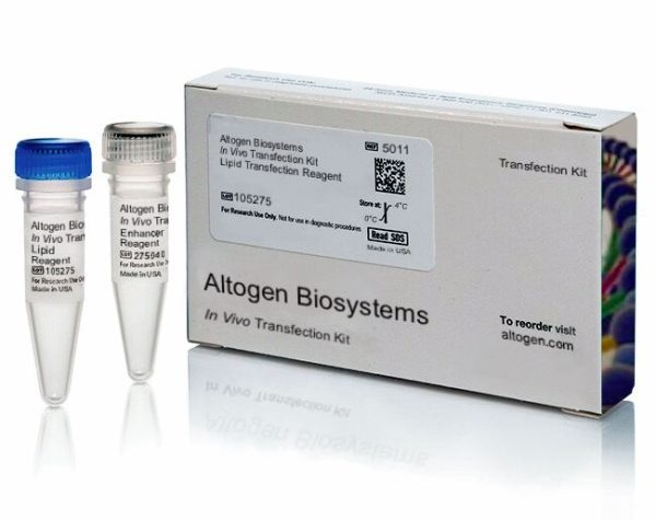 Altogen biosystems 공식대리점 관련 업무대행/수입 전문취급점
