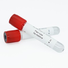 Plain Tube