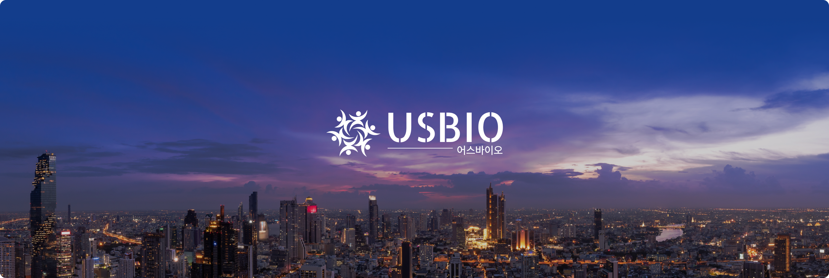 USBIO | 티에스제이아이엔씨의 바이오 전문 서비스 브랜드 pc화면 이미지