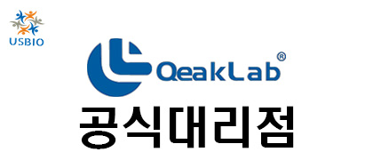 [SHANGHAI HXRT MD(QeakLab)] 1000ml Baffled Erlenmeyer Flask USBIO 뉴스 썸네일 이미지