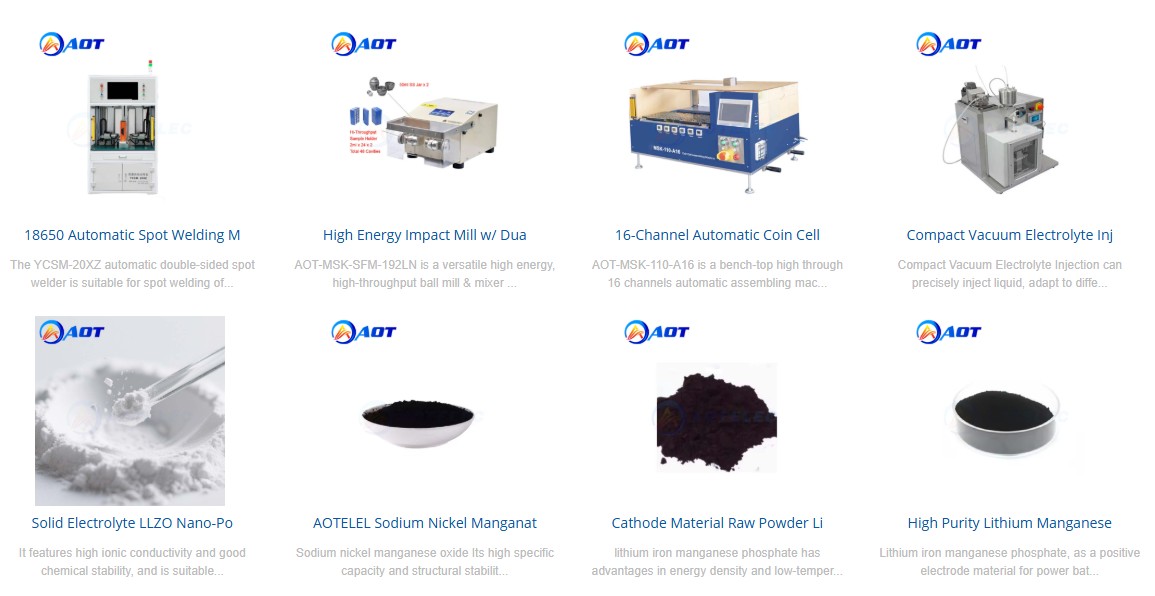 AOT Battery를 대표하는 이미지