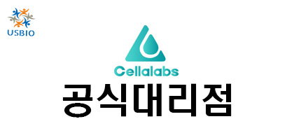 [Cellalabs] CRISPR Cella Cell lines Service USBIO 뉴스 썸네일 이미지
