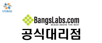 [Bangs Laboratories] Polystyrene Microspheres USBIO 뉴스 썸네일 이미지