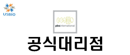 [PBS International] Small Pollination Control Bags USBIO 뉴스 썸네일 이미지