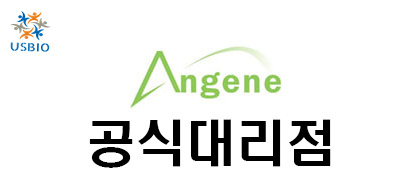 [Angene] Recombinant Proteins USBIO 뉴스 썸네일 이미지