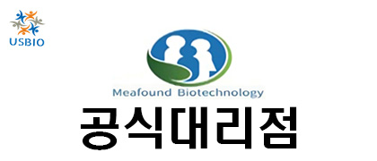 [Meafound Biotechnology] Magnetic Microspheres USBIO 뉴스 썸네일 이미지