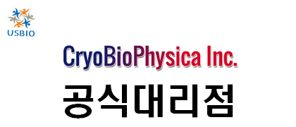 [CryoBioPhysica] 한국공식대리점 USBIO 뉴스 썸네일 이미지