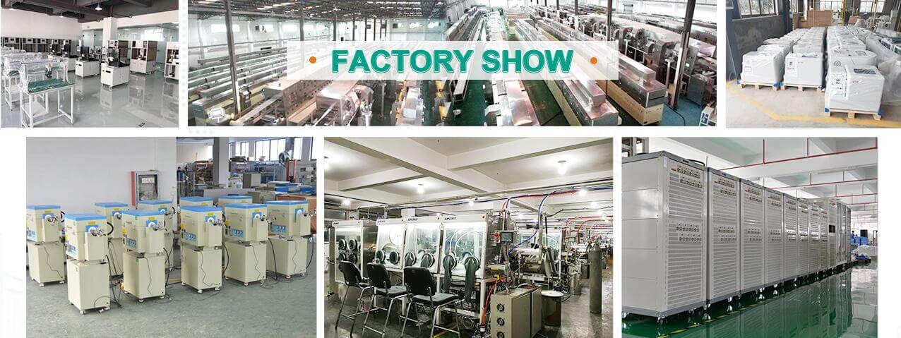 Xiamen Lith Machine Limited를 대표하는 이미지