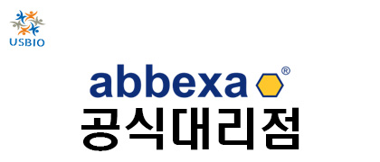 [Abbexa] Animal Targeted Rapid Test Kits USBIO 뉴스 썸네일 이미지