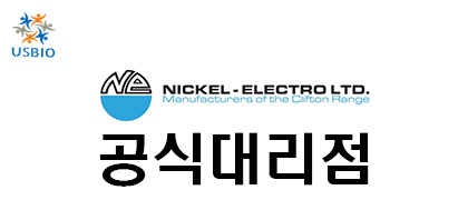 [Nickel-Electro] Lab Spoons USBIO 뉴스 썸네일 이미지
