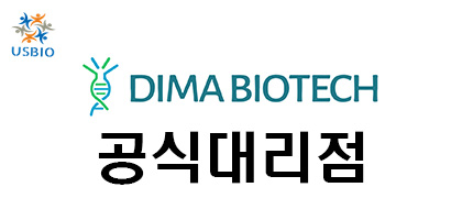 [DIMA Biotechnology 한국공식대리점] Synthetic Nanodisc Membrane Protein USBIO 뉴스 썸네일 이미지