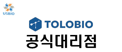 [Tolo Biotech] CRISPR | Cas Proteins USBIO 뉴스 썸네일 이미지