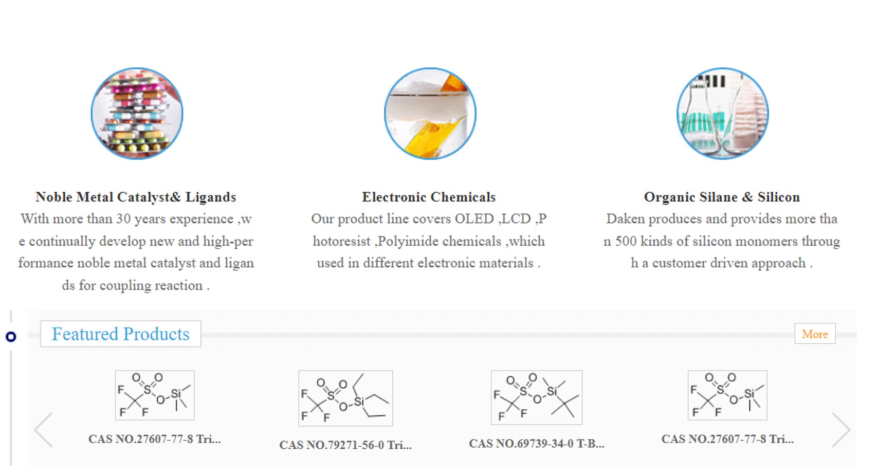 Daken Chemical를 대표하는 이미지 2