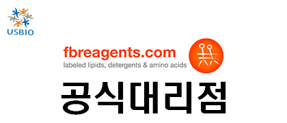 [FB Reagents] Lipids USBIO 뉴스 썸네일 이미지
