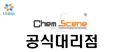 [ChemScene] Top selling products USBIO 뉴스 썸네일 이미지