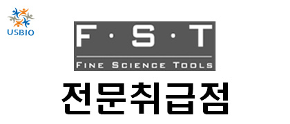 [어스바이오] FST - 전문수입/통관 USBIO 뉴스 썸네일 이미지