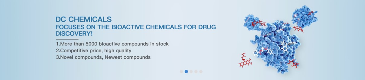 DC Chemicals를 대표하는 이미지