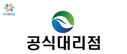 [Hehai Biotech] Alginate Oligosaccharide USBIO 뉴스 썸네일 이미지