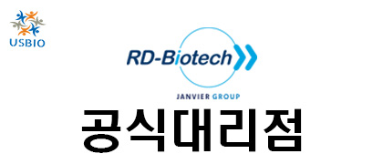 [RD biotech] FastELISA kits USBIO 뉴스 썸네일 이미지
