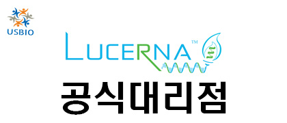 [Lucerna] Fluorophores USBIO 뉴스 썸네일 이미지