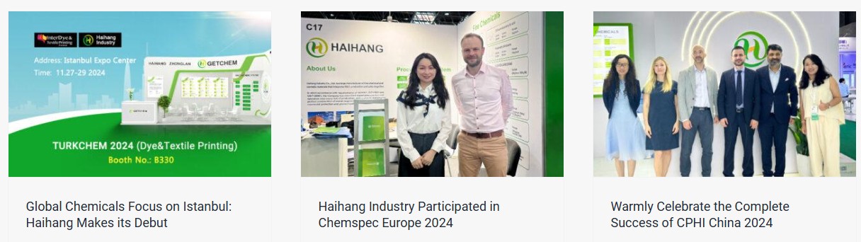 Haihang Industry를 대표하는 이미지