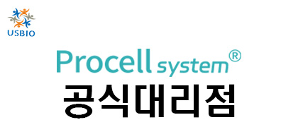 [Procell Biotechnology] Cell Resource Banks USBIO 뉴스 썸네일 이미지