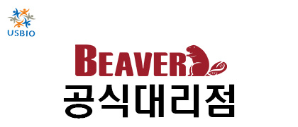 [BEAVER Biomedical] Cell Isolation and Activation USBIO 뉴스 썸네일 이미지