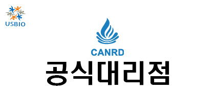[Canrd Technology] Lithium-ion battery materials USBIO 뉴스 썸네일 이미지