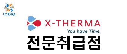 [X-Therma] XT-Thrive® 한국공식 대리점 | 수입 및 전문 취급 벤더 관련 뉴스 썸네일 이미지