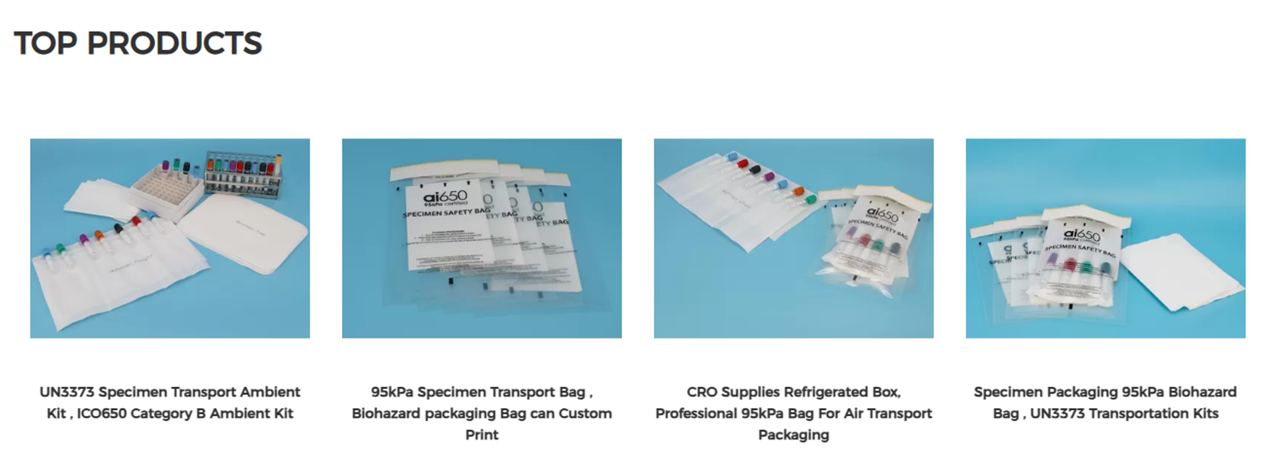 Advance International를 대표하는 이미지