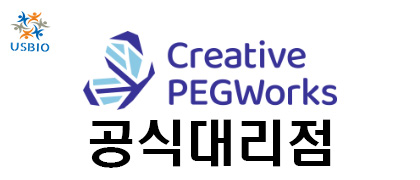 [Creative PEGWorks 한국공식대리점] Hyaluronic Acid USBIO 뉴스 썸네일 이미지