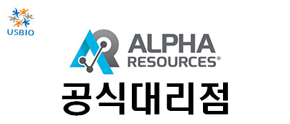 [Alpha Resources] Feeds and Grains USBIO 뉴스 썸네일 이미지