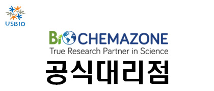 [Biochemazone] ARTIFICIAL PERSPIRATION USBIO 뉴스 썸네일 이미지