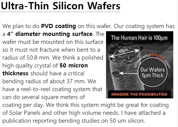 University Wafer를 대표하는 이미지