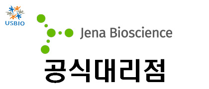 [어스바이오] Jena Bioscience 한국 공식 대리점 - 전문수입/통관 USBIO 뉴스 썸네일 이미지