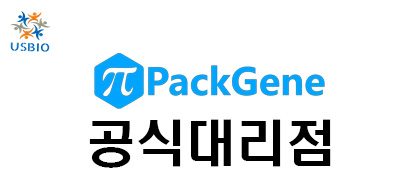 [PackGene Biotech] Off-the-shelf mRNA and LNP USBIO 뉴스 썸네일 이미지