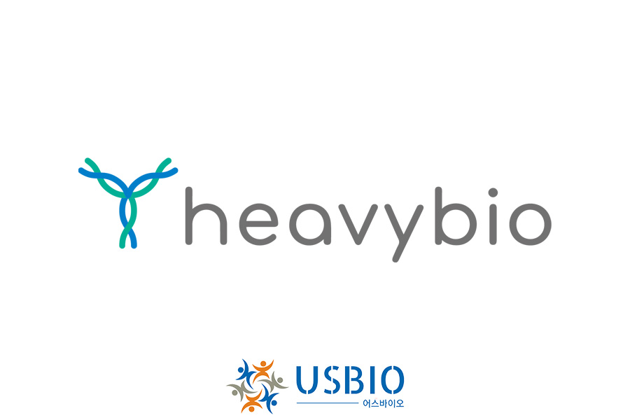 [Heavybio] Insulinoma-Associated Protein-2 (IA-2)