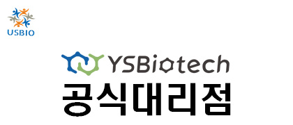 [YSBiotech] Yurecollax® Recombinant collagen series USBIO 뉴스 썸네일 이미지