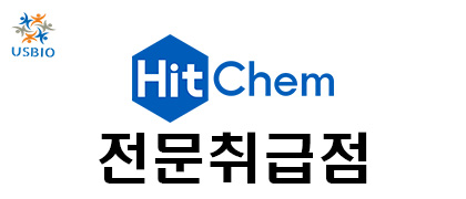 [HITChem] Molecular Glues Library 한국공식 대리점 | 수입 및 전문 취급 벤더 관련 뉴스 썸네일 이미지