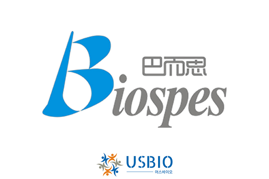 [Biospes] Protease Inhibitor Cocktails (Plant)
