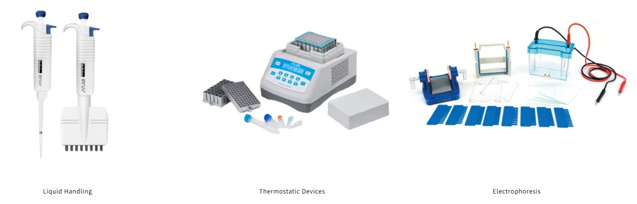 JVLAB를 대표하는 이미지