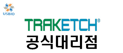 [TRAKETCH] Membrane Product USBIO 뉴스 썸네일 이미지