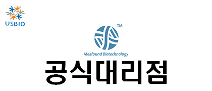 [Meafound Biotechnology] Magnetic Microspheres USBIO 뉴스 썸네일 이미지