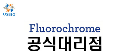 [Fluorochrome] Fluoro-Gold USBIO 뉴스 썸네일 이미지