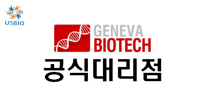 [Geneva Biotech] MultiBac™ USBIO 뉴스 썸네일 이미지
