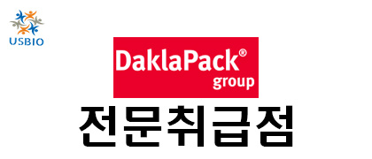 [Daklapack Group] Comprehensive medical packaging solutions 한국공식 대리점 | 수입 및 전문 취급 벤더 관련 뉴스 썸네일 이미지