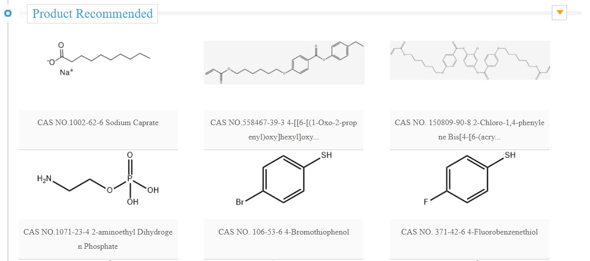 Daken Chemical를 대표하는 이미지