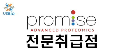 [어스바이오] Promisee - 전문수입/통관 USBIO 뉴스 썸네일 이미지